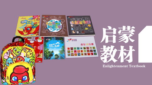 繽紛鳥少兒美術(shù)基地 構(gòu)建系統(tǒng)化課程體系，點亮孩子的繪畫夢想